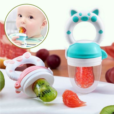 Tetine Grignoteuse I Tetine d'alimentation pour bébé dès 4 mois I EasyMiam™